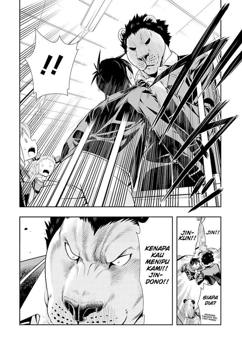 Murenase! Shiiton Gakuen Chapter 102 - halaman 4