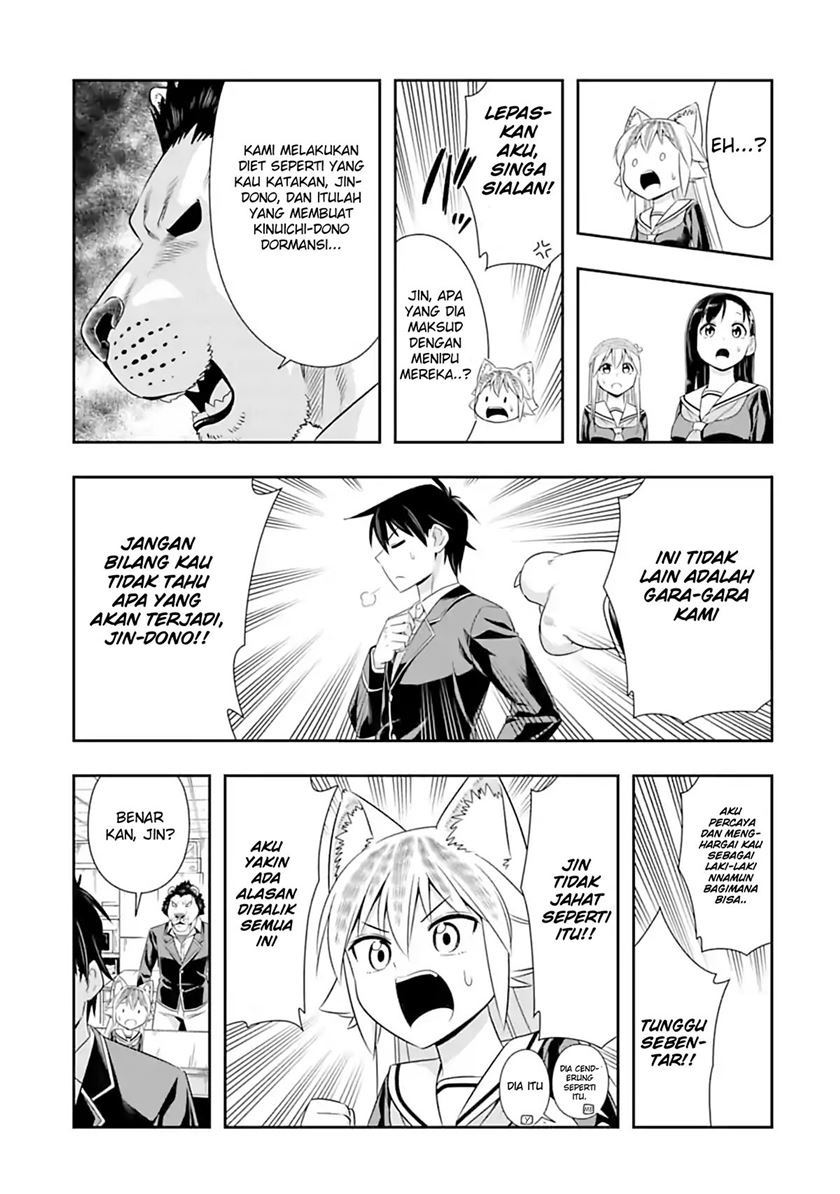 Murenase! Shiiton Gakuen Chapter 102 - halaman 5