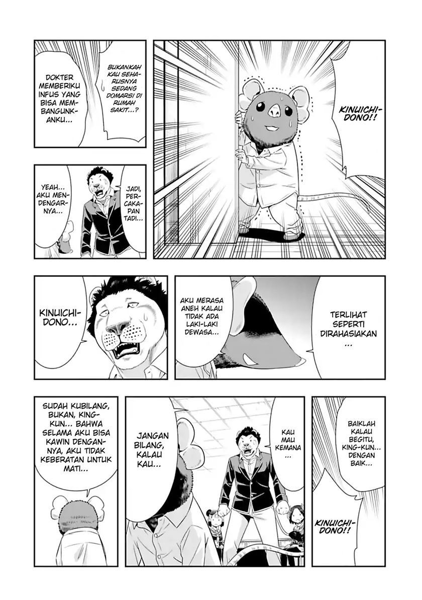 Murenase! Shiiton Gakuen Chapter 102 - halaman 8