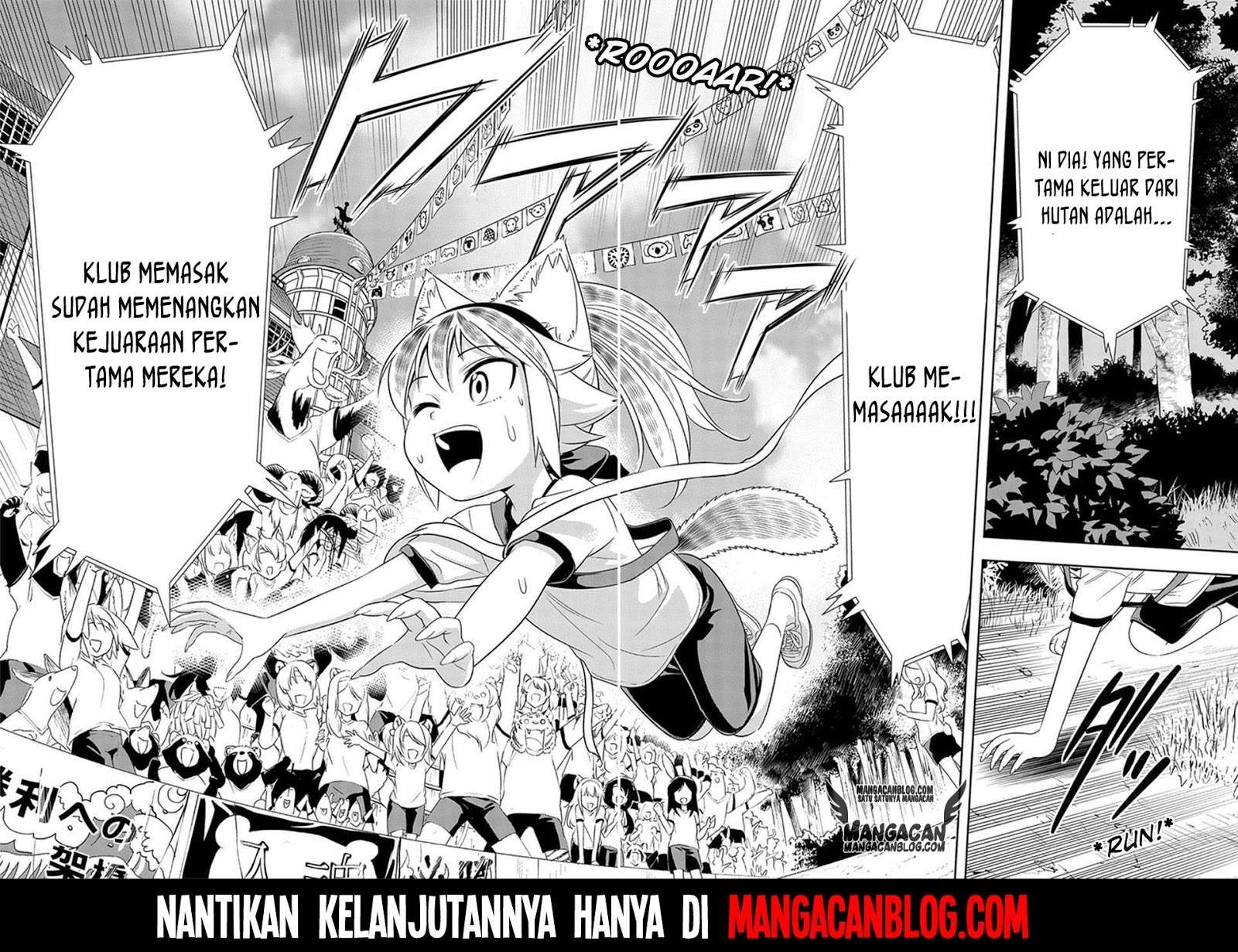 Murenase! Shiiton Gakuen Chapter 11 - halaman 27