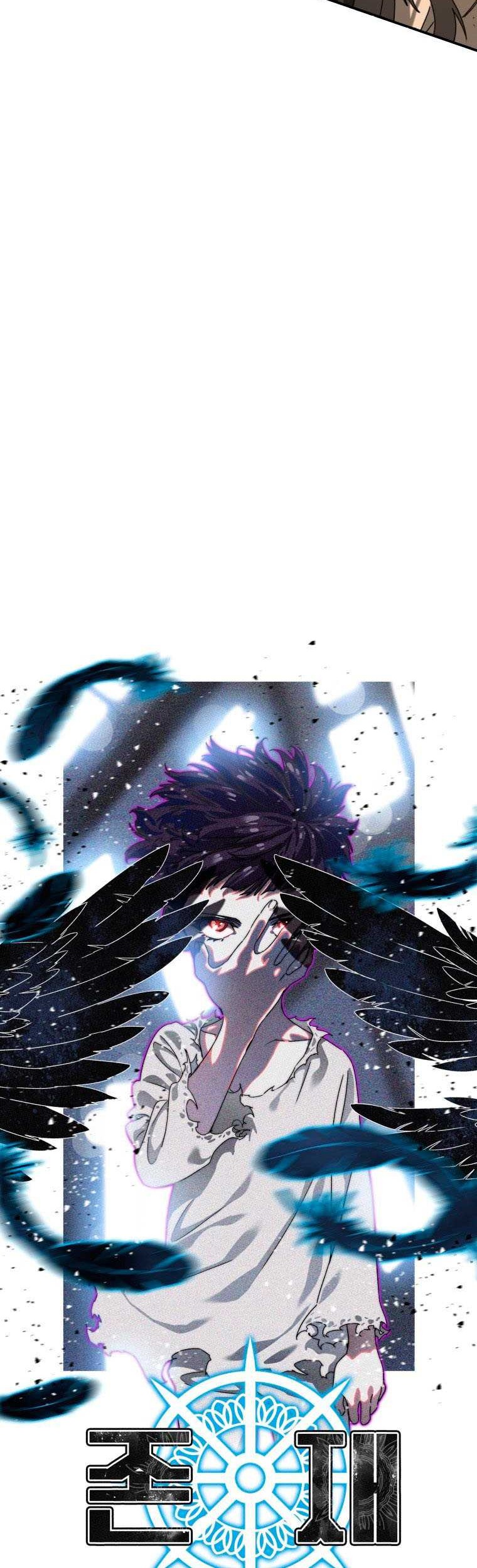 Murenase! Shiiton Gakuen Chapter 14 - halaman 5