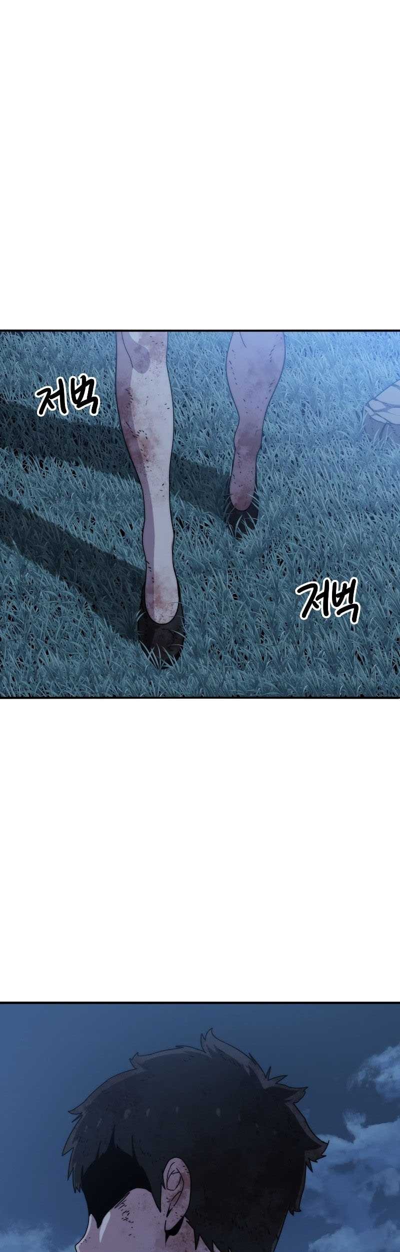 Murenase! Shiiton Gakuen Chapter 15 - halaman 2