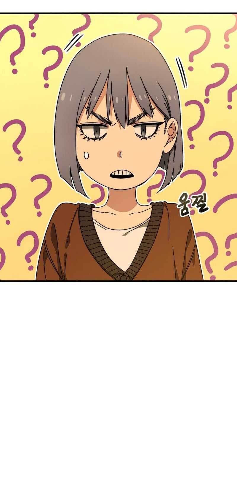 Murenase! Shiiton Gakuen Chapter 18 - halaman 7