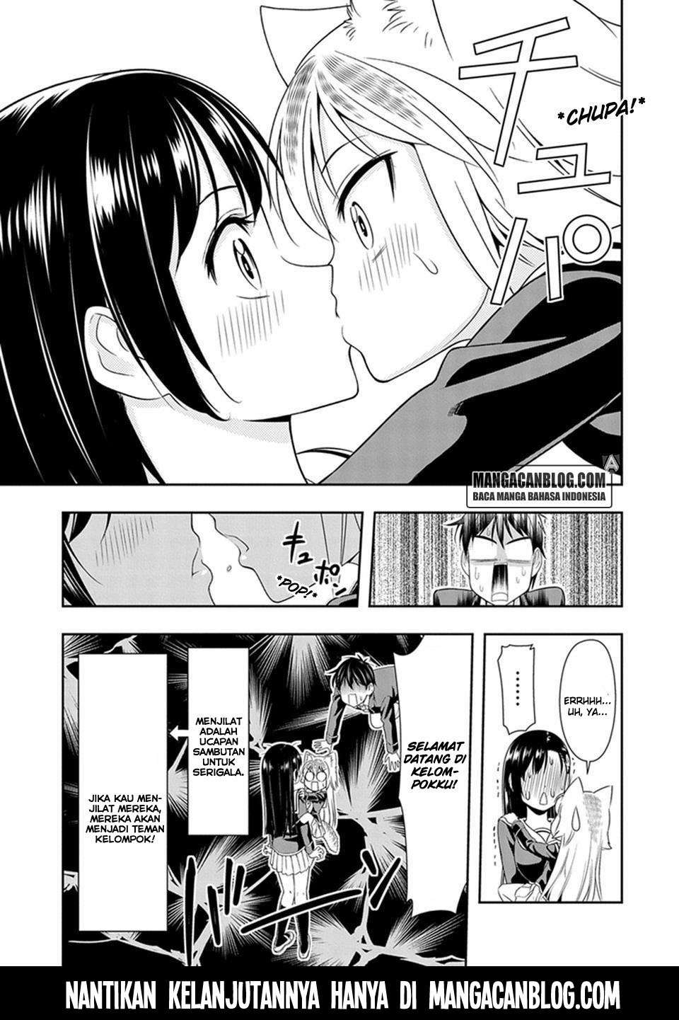 Murenase! Shiiton Gakuen Chapter 2 - halaman 23