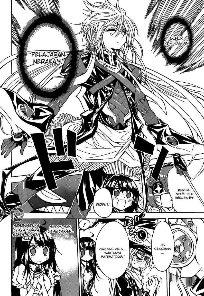 Murenase! Shiiton Gakuen Chapter 2 - halaman 7