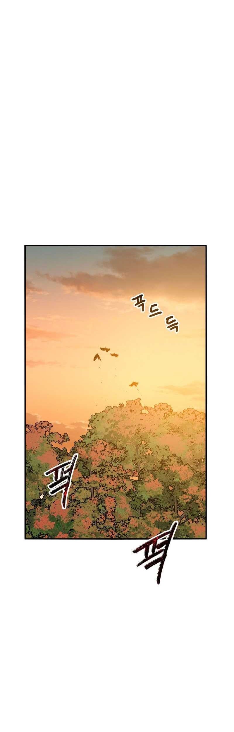 Murenase! Shiiton Gakuen Chapter 24 - halaman 21