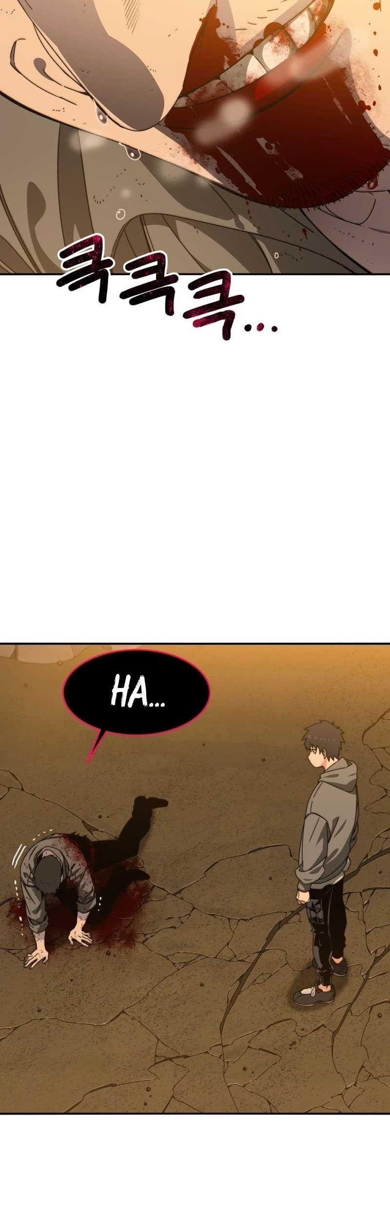 Murenase! Shiiton Gakuen Chapter 25 - halaman 3