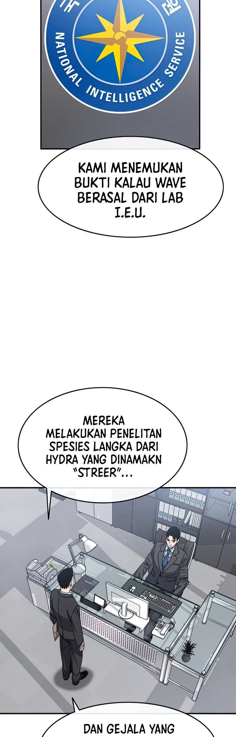 Murenase! Shiiton Gakuen Chapter 28 - halaman 3