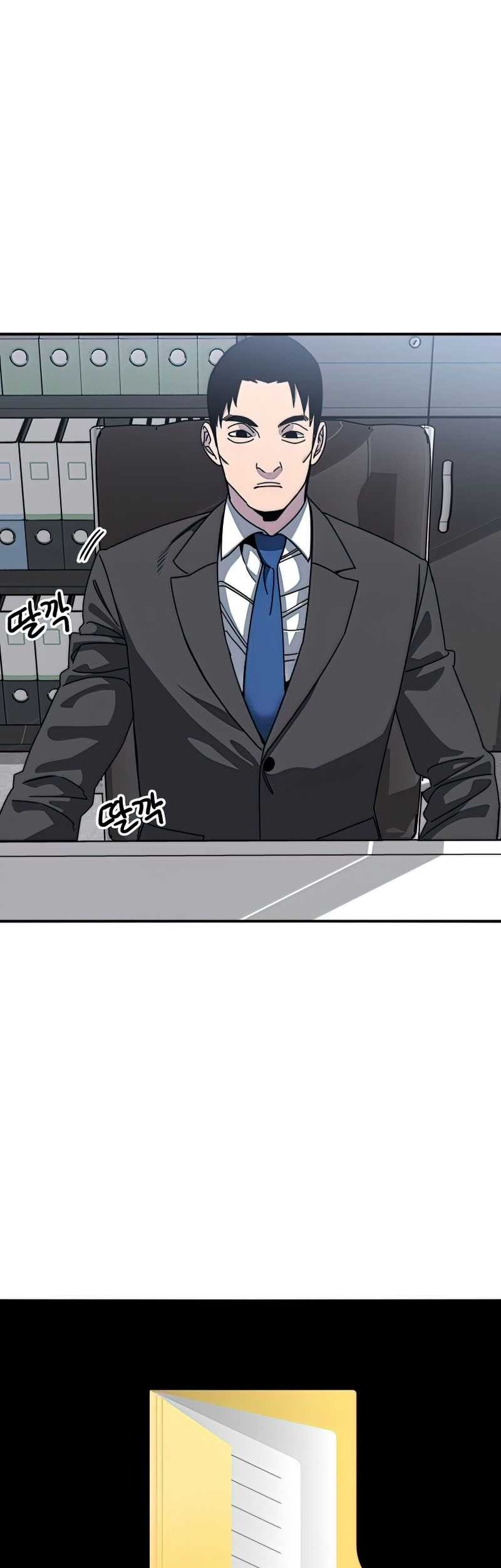 Murenase! Shiiton Gakuen Chapter 28 - halaman 6