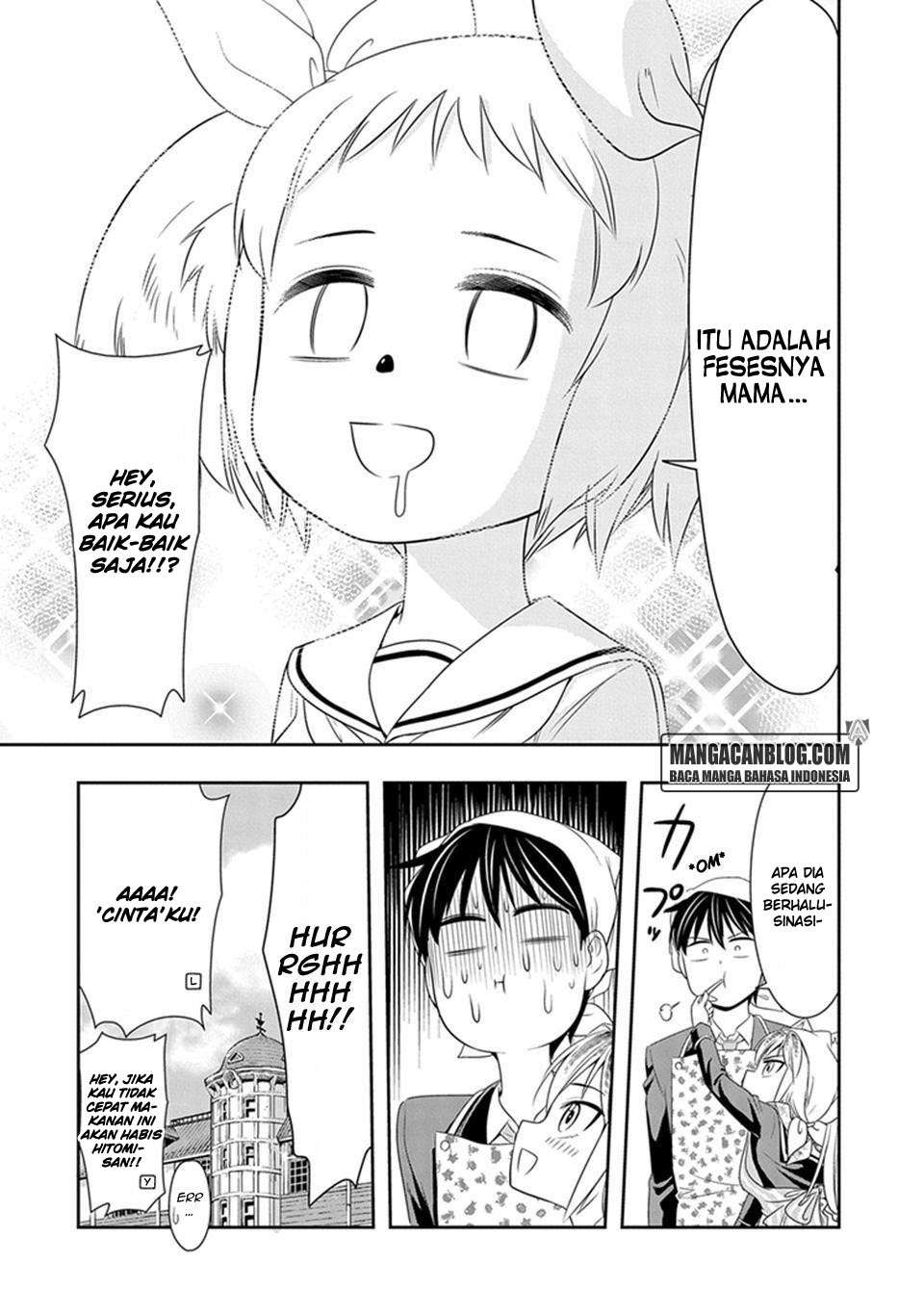 Murenase! Shiiton Gakuen Chapter 3 - halaman 23