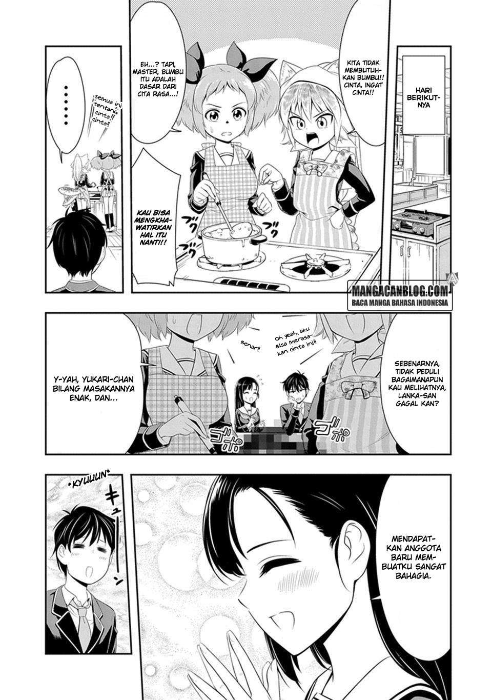 Murenase! Shiiton Gakuen Chapter 3 - halaman 24