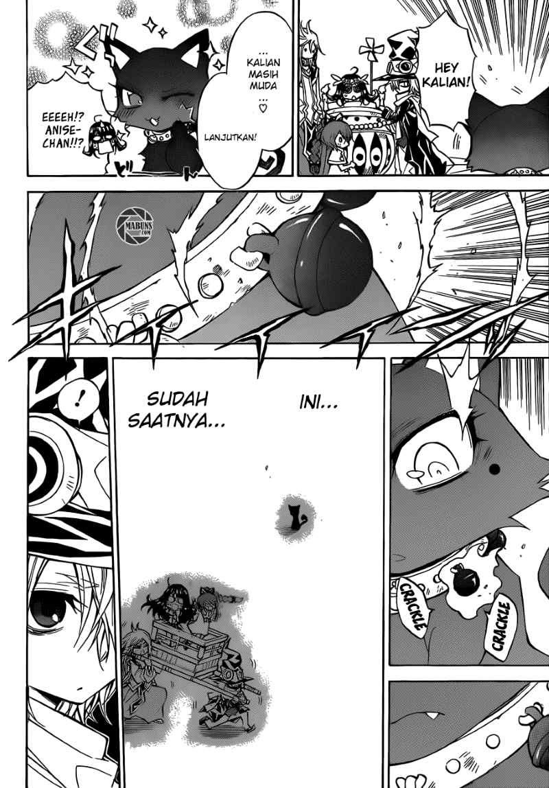 Murenase! Shiiton Gakuen Chapter 3 - halaman 8