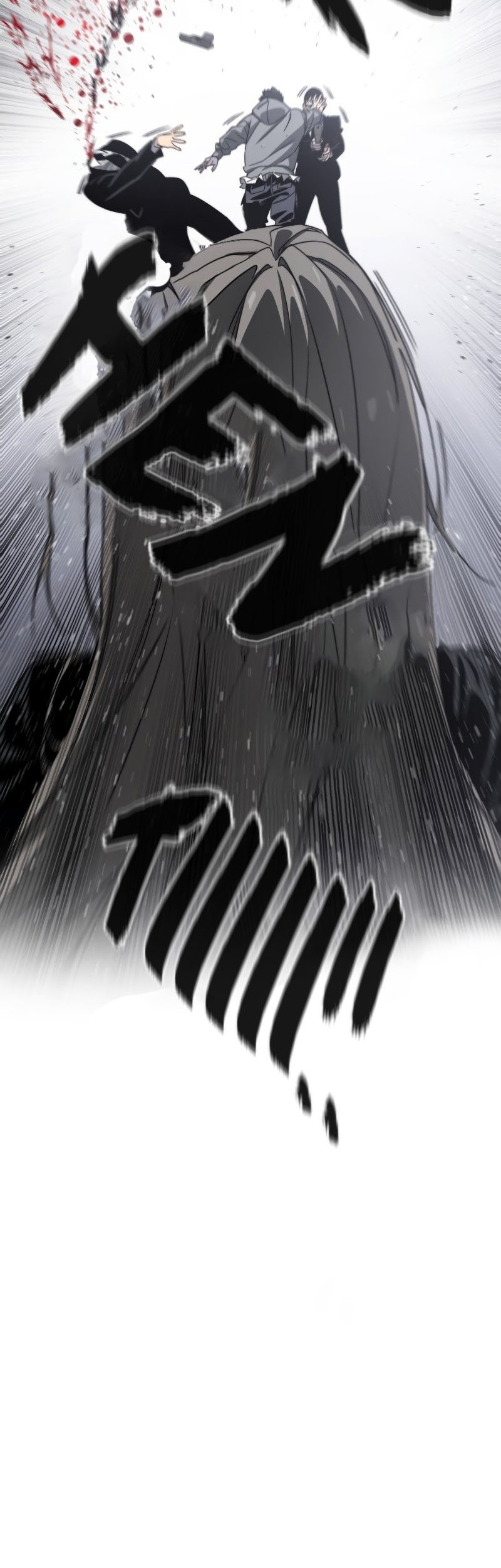 Murenase! Shiiton Gakuen Chapter 35 - halaman 15