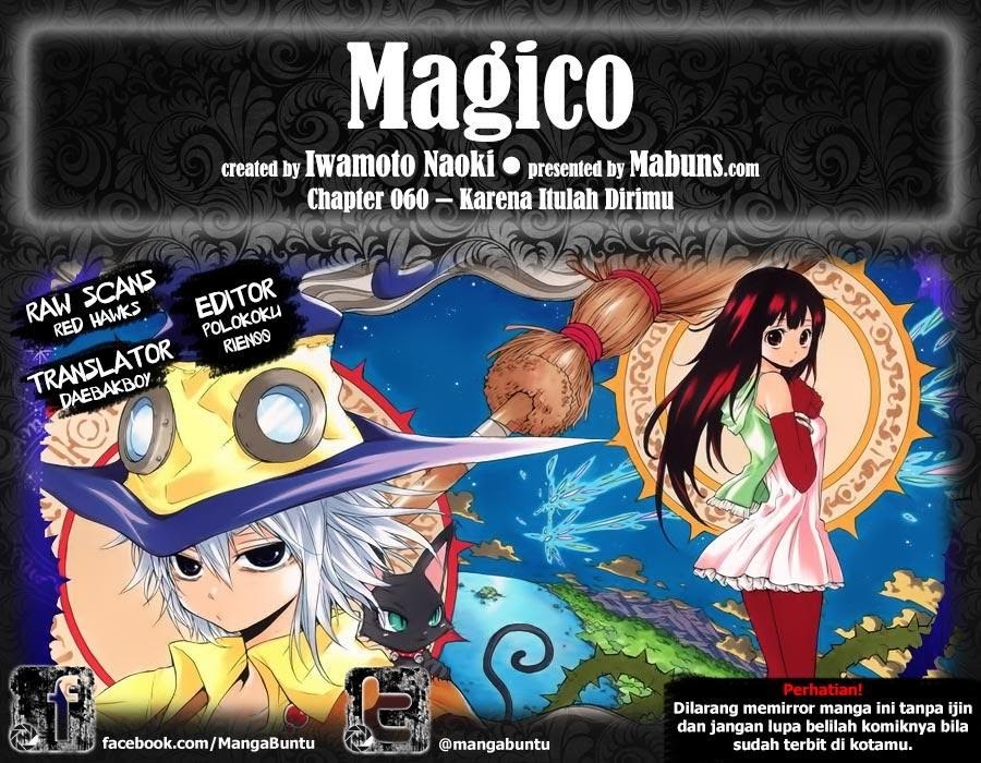 Murenase! Shiiton Gakuen Chapter 4.5 - halaman 1