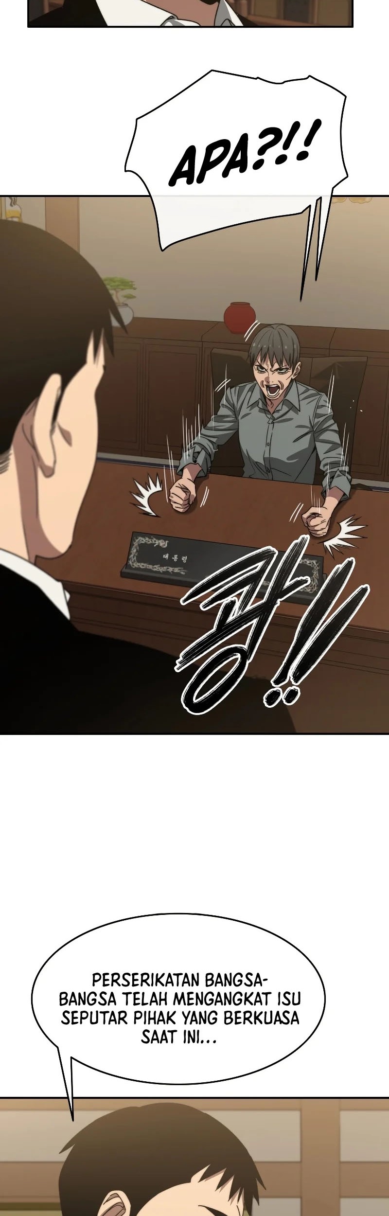 Murenase! Shiiton Gakuen Chapter 41 - halaman 13