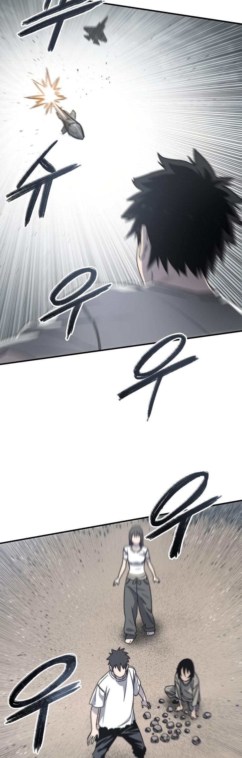 Murenase! Shiiton Gakuen Chapter 47 - halaman 22