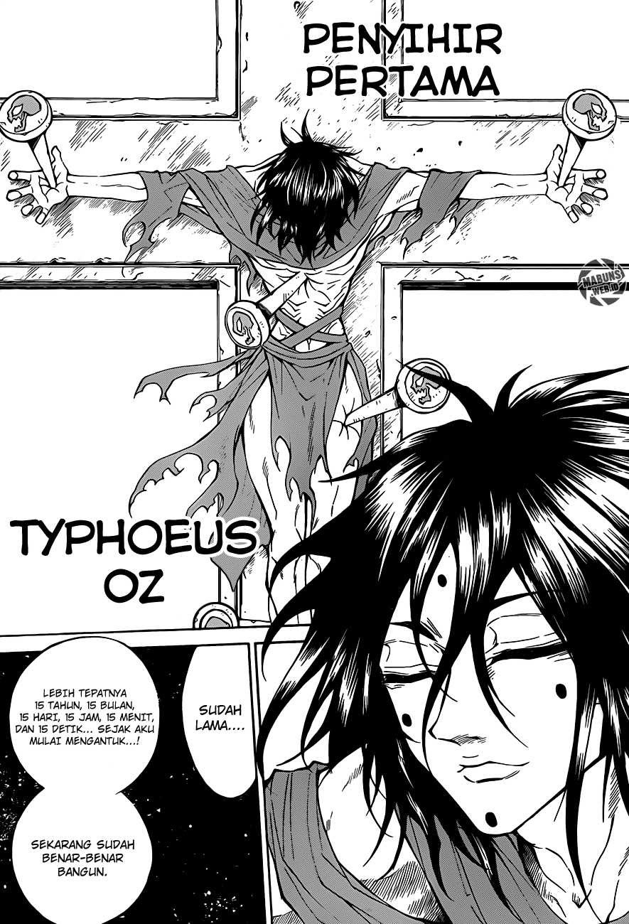Murenase! Shiiton Gakuen Chapter 5 - halaman 16