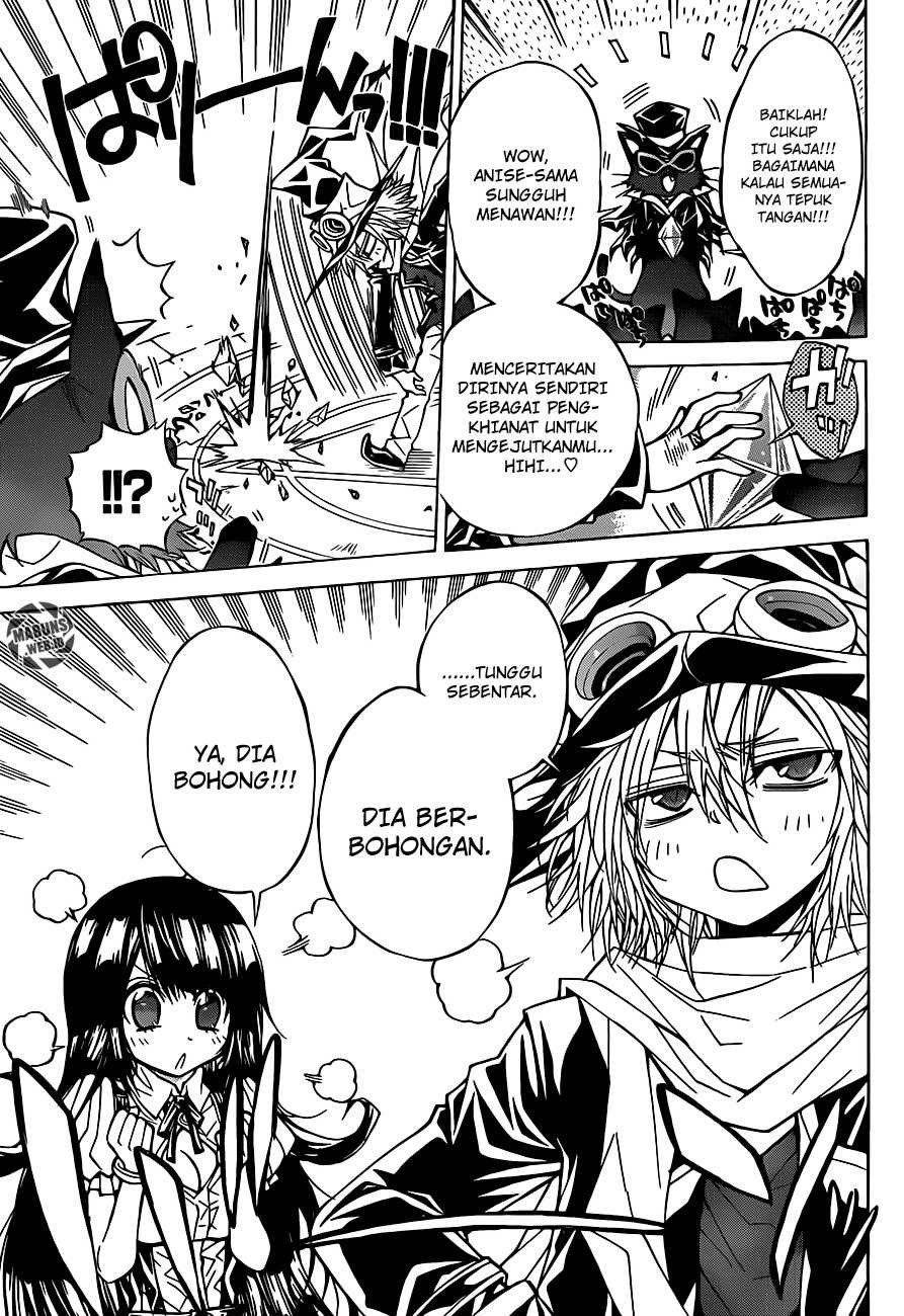 Murenase! Shiiton Gakuen Chapter 5 - halaman 8