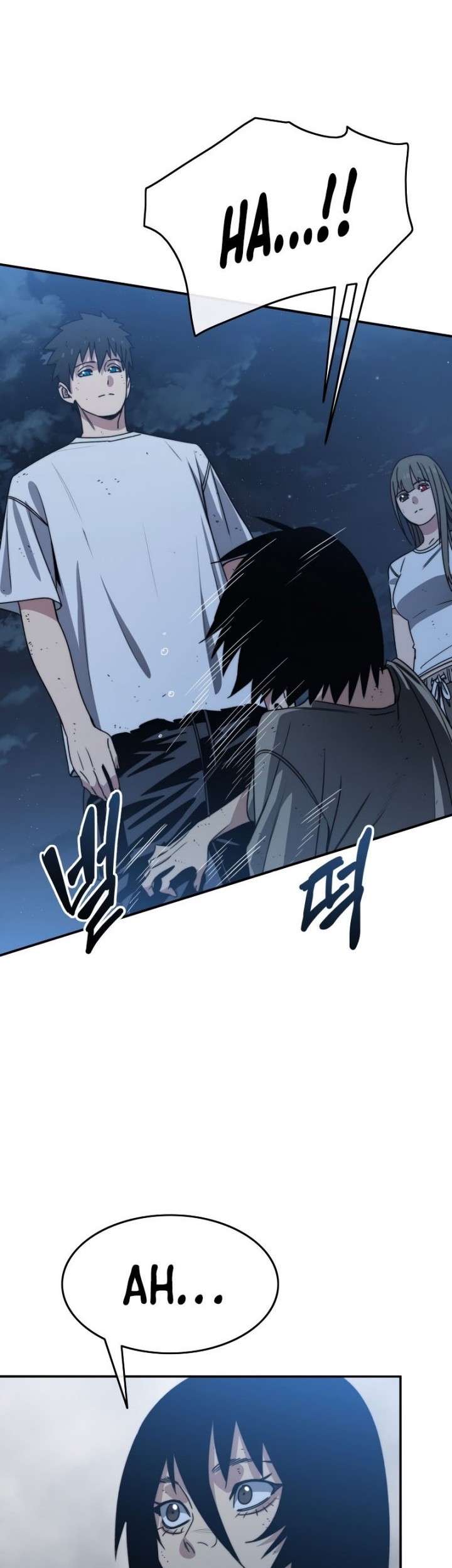 Murenase! Shiiton Gakuen Chapter 51 - halaman 11