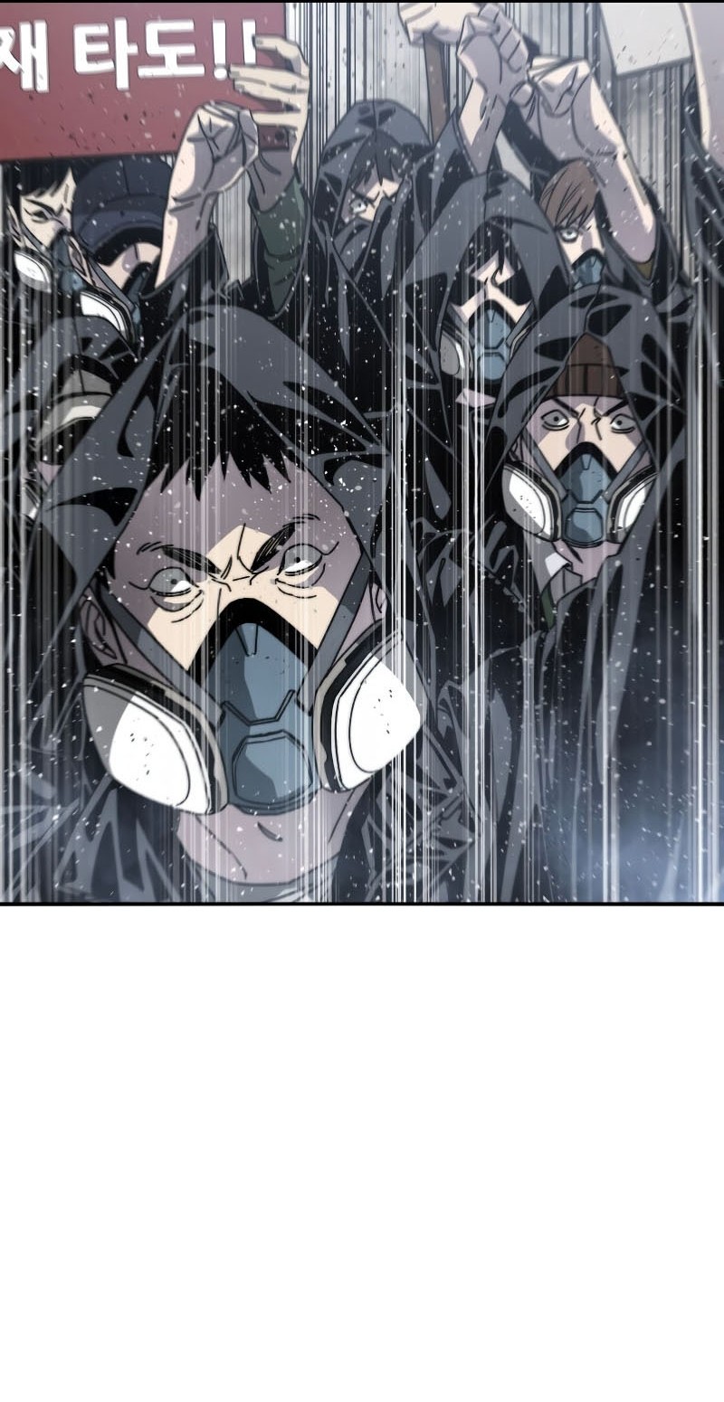 Murenase! Shiiton Gakuen Chapter 54 - halaman 9