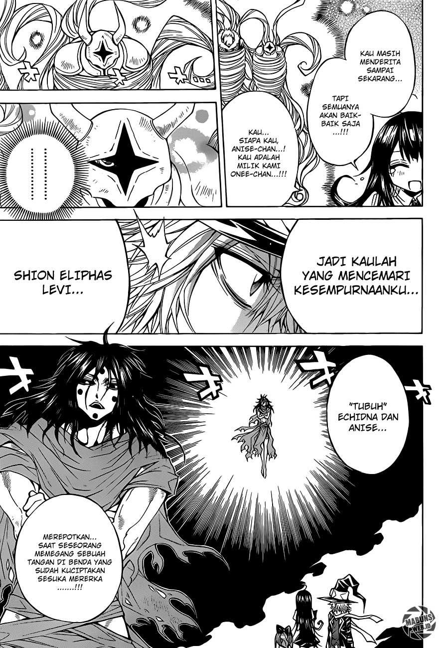 Murenase! Shiiton Gakuen Chapter 6 - halaman 17