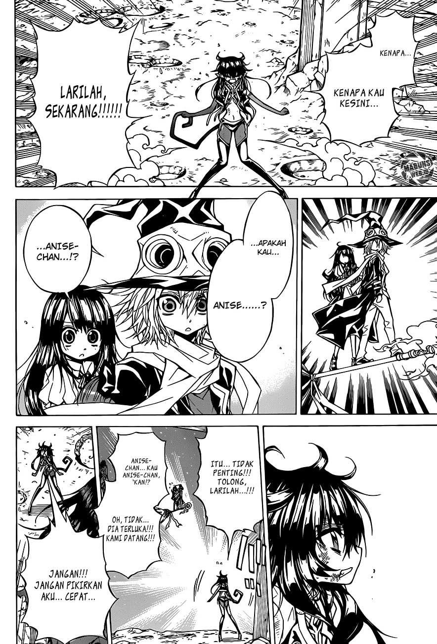 Murenase! Shiiton Gakuen Chapter 6 - halaman 4
