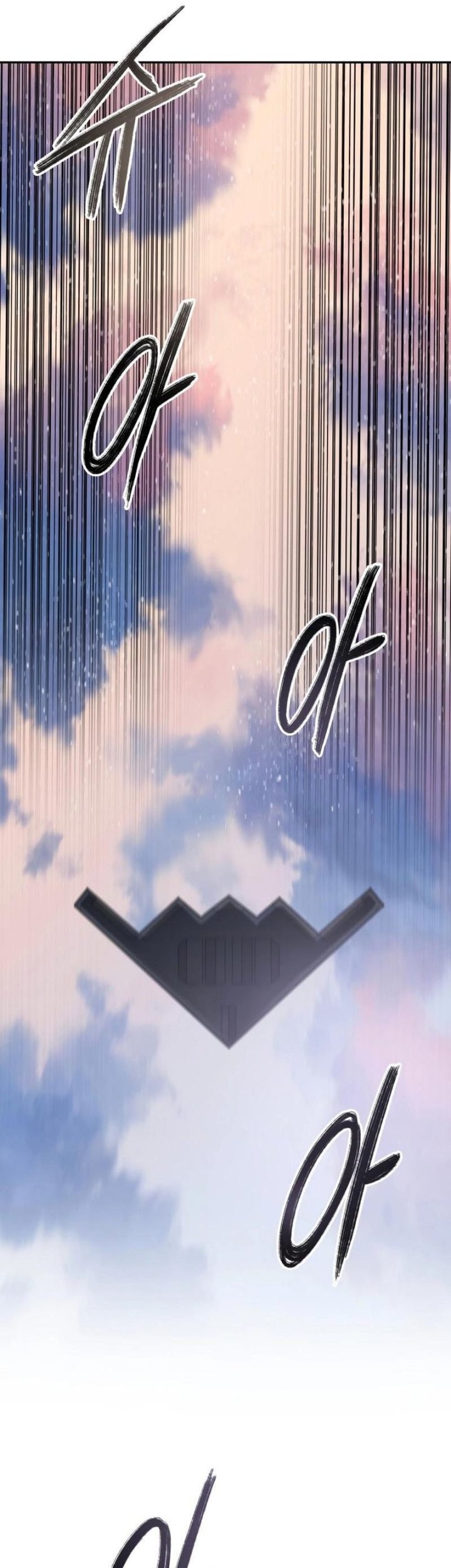 Murenase! Shiiton Gakuen Chapter 66 - halaman 10