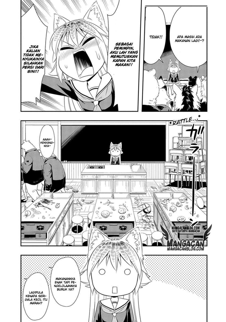 Murenase! Shiiton Gakuen Chapter 7 - halaman 21