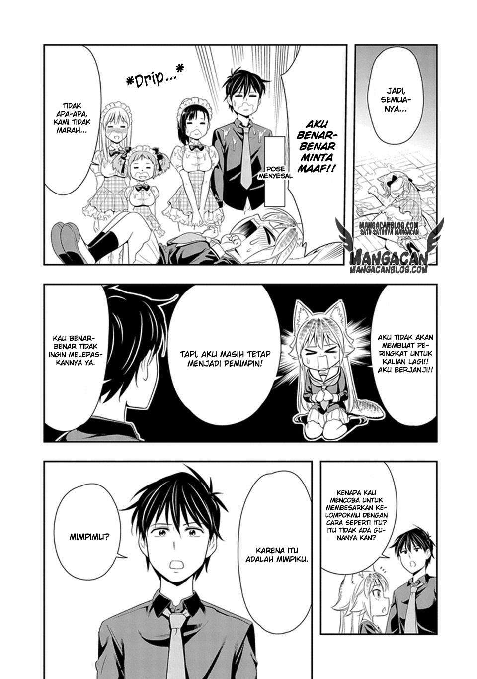 Murenase! Shiiton Gakuen Chapter 7 - halaman 23