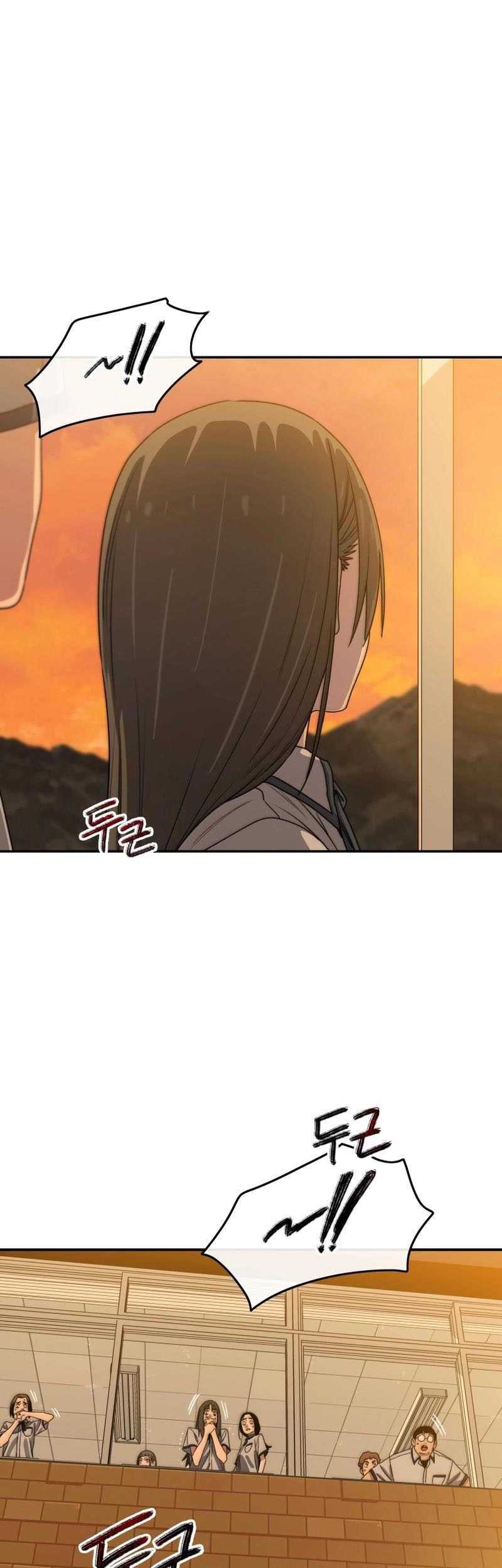 Murenase! Shiiton Gakuen Chapter 71 - halaman 12
