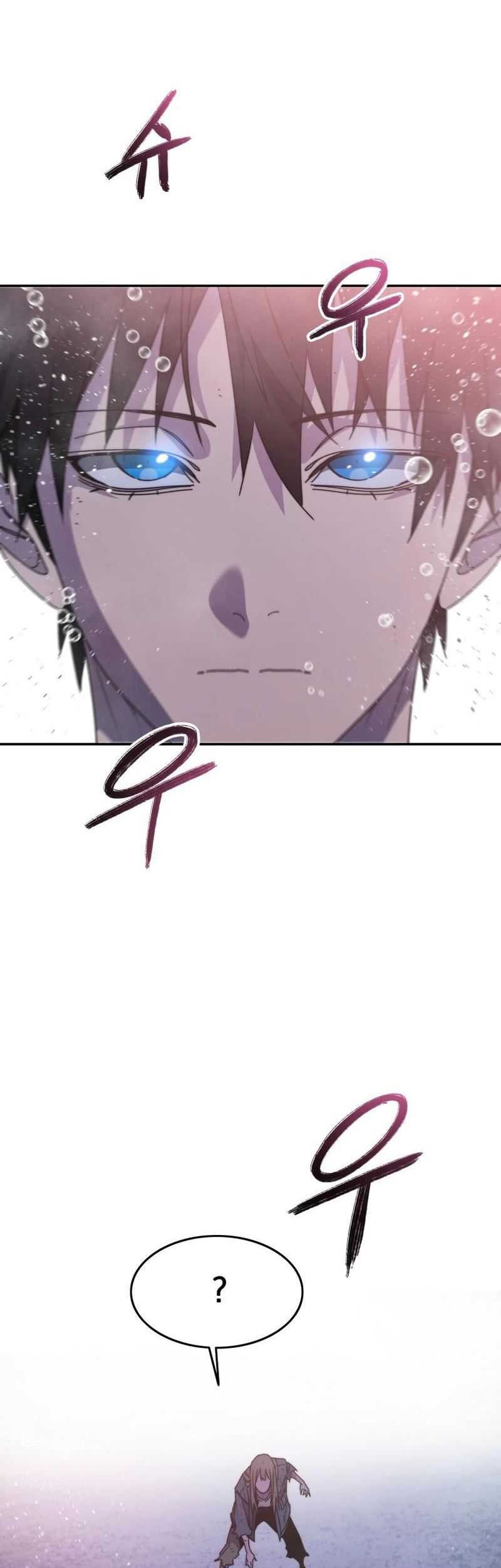 Murenase! Shiiton Gakuen Chapter 72 - halaman 10