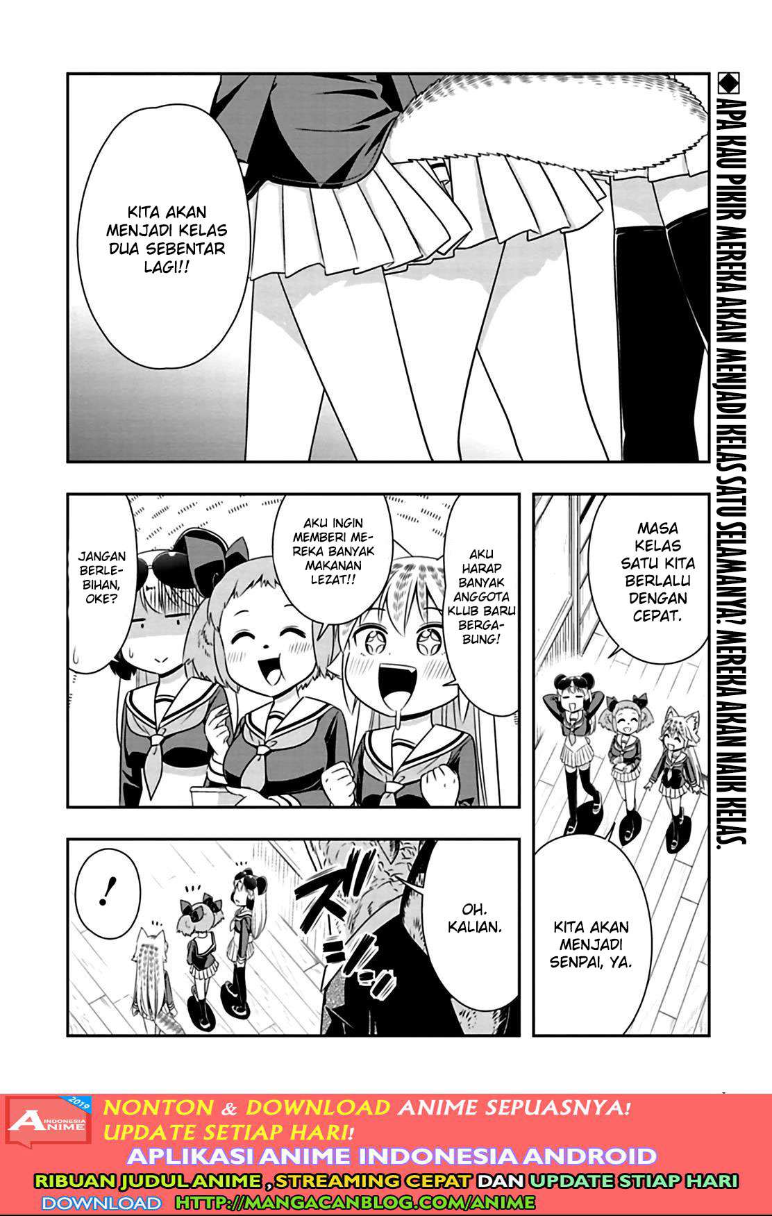 Murenase! Shiiton Gakuen Chapter 77 - halaman 1