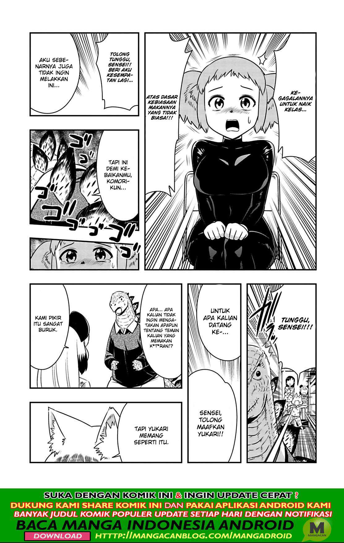 Murenase! Shiiton Gakuen Chapter 77 - halaman 11
