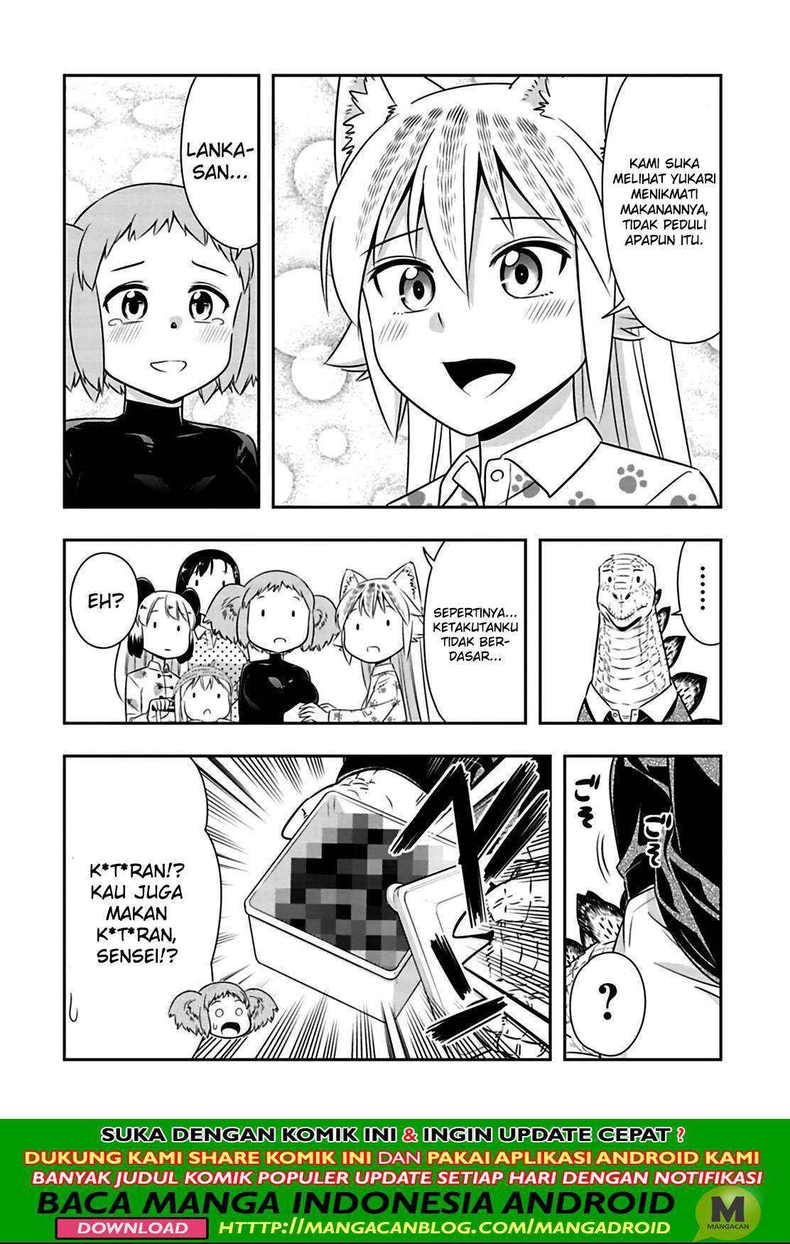 Murenase! Shiiton Gakuen Chapter 77 - halaman 12
