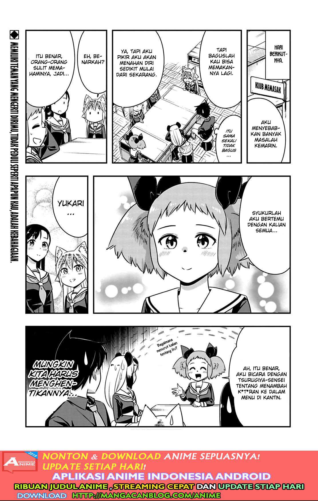 Murenase! Shiiton Gakuen Chapter 77 - halaman 16