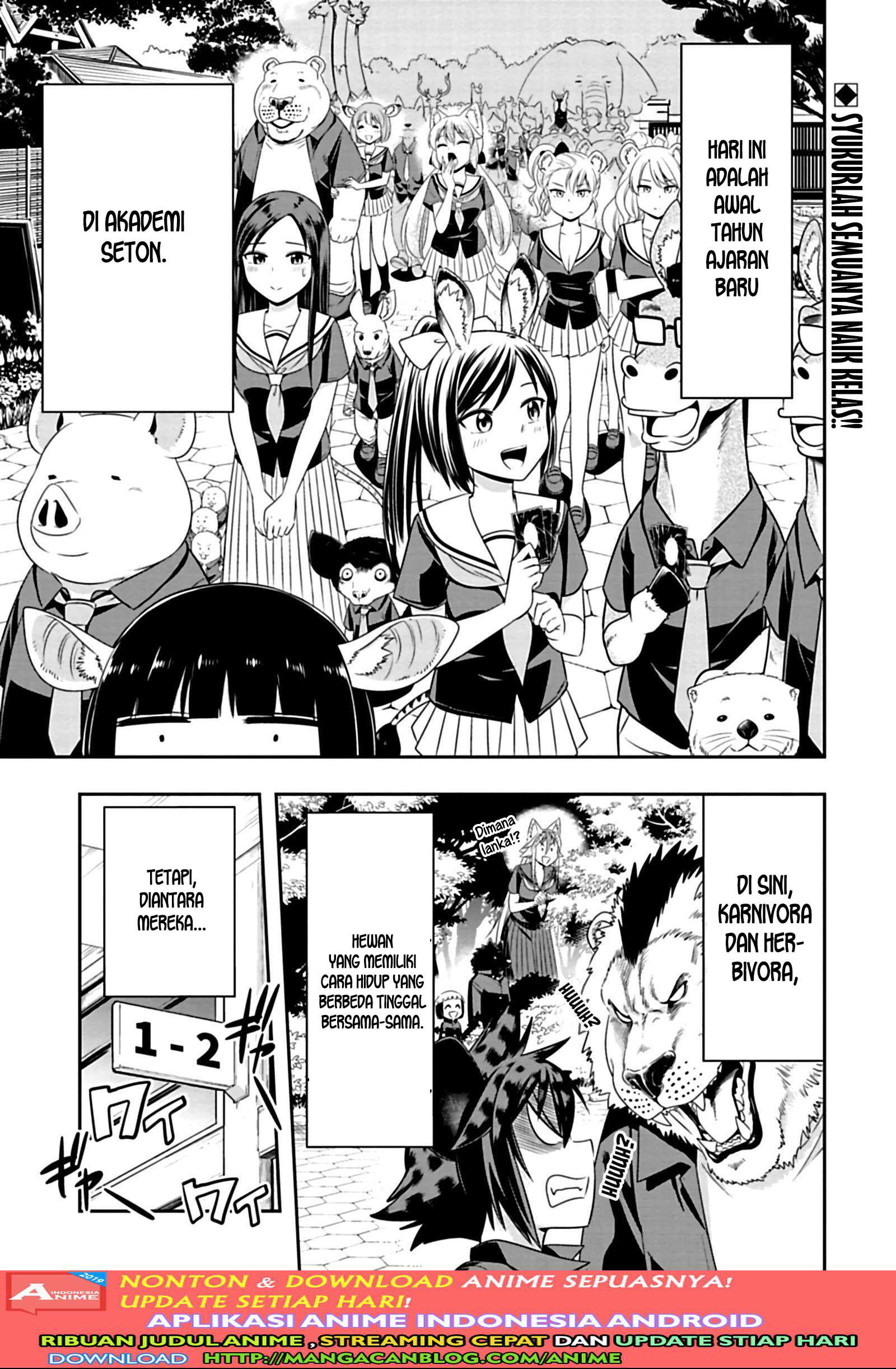 Murenase! Shiiton Gakuen Chapter 78 - halaman 1
