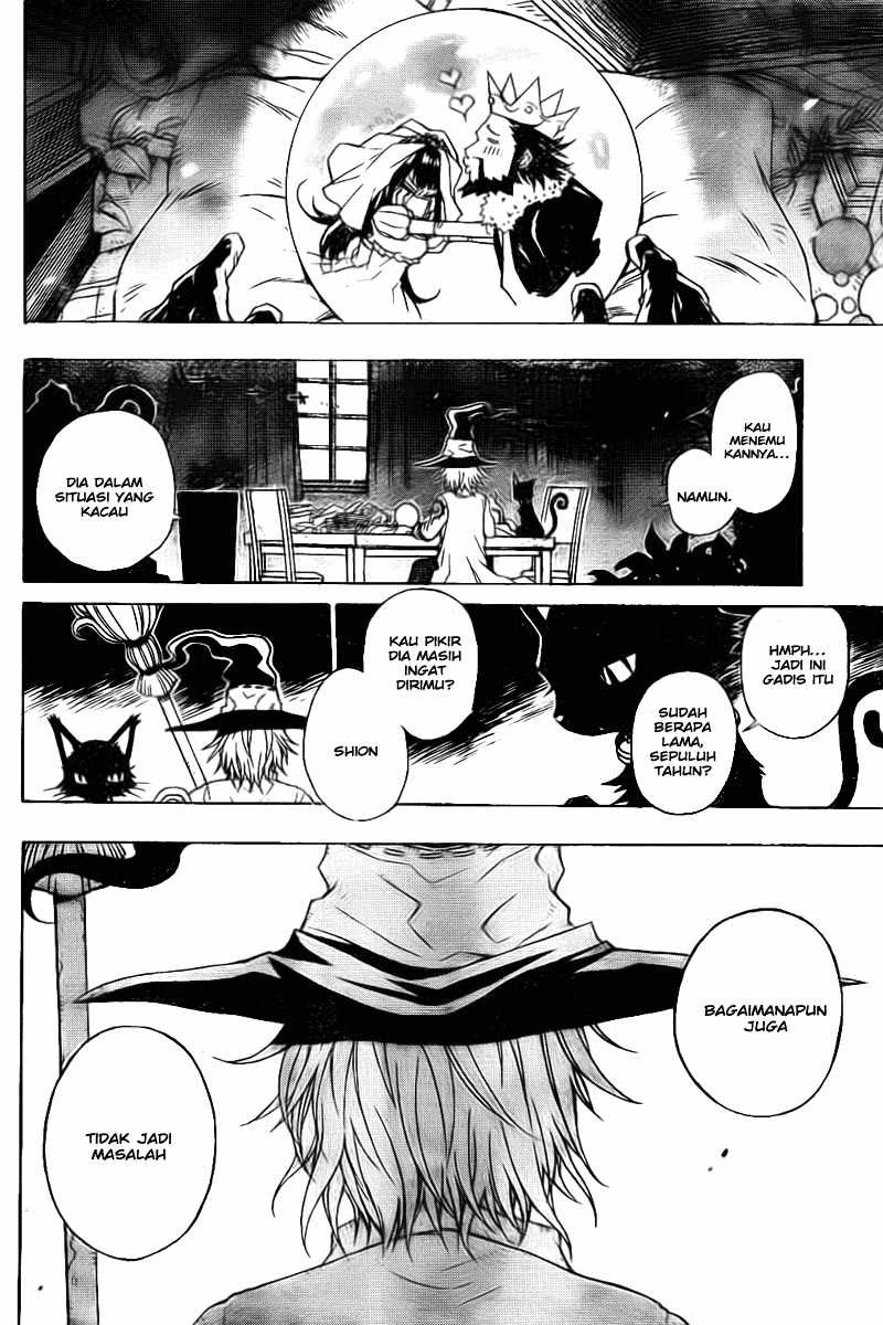 Murenase! Shiiton Gakuen Chapter 8 - halaman 11