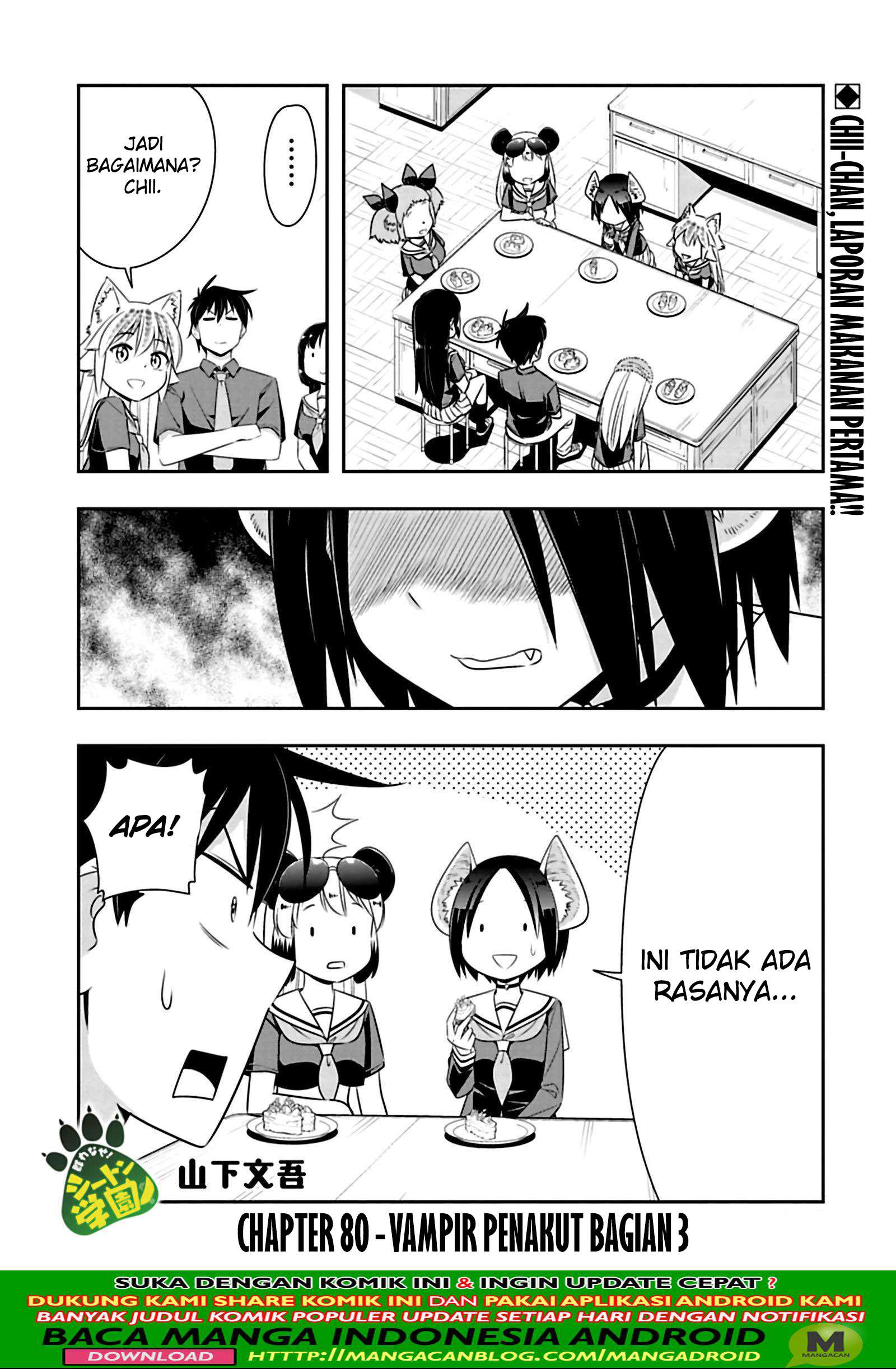 Murenase! Shiiton Gakuen Chapter 80 - halaman 1