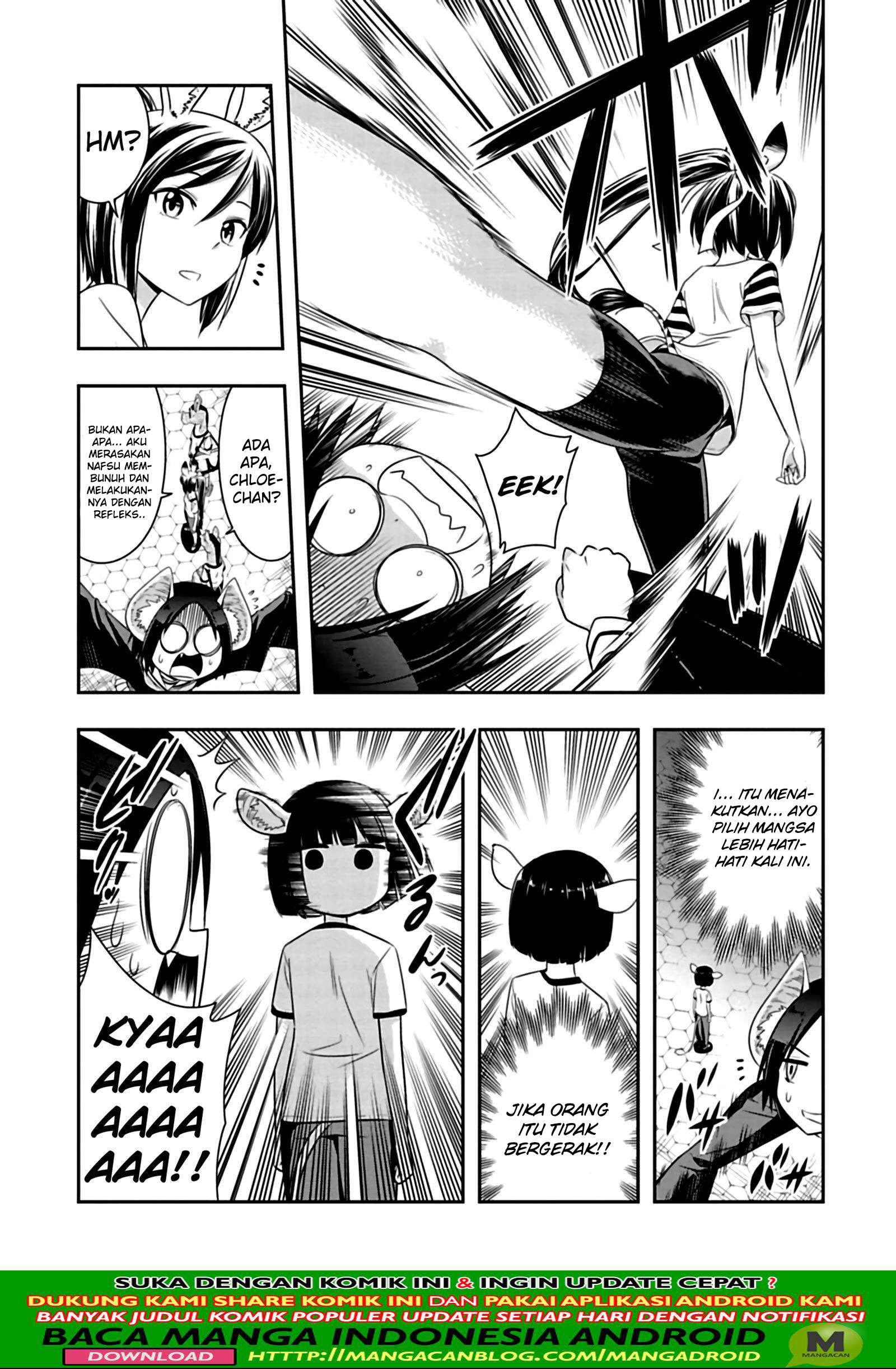 Murenase! Shiiton Gakuen Chapter 80 - halaman 5