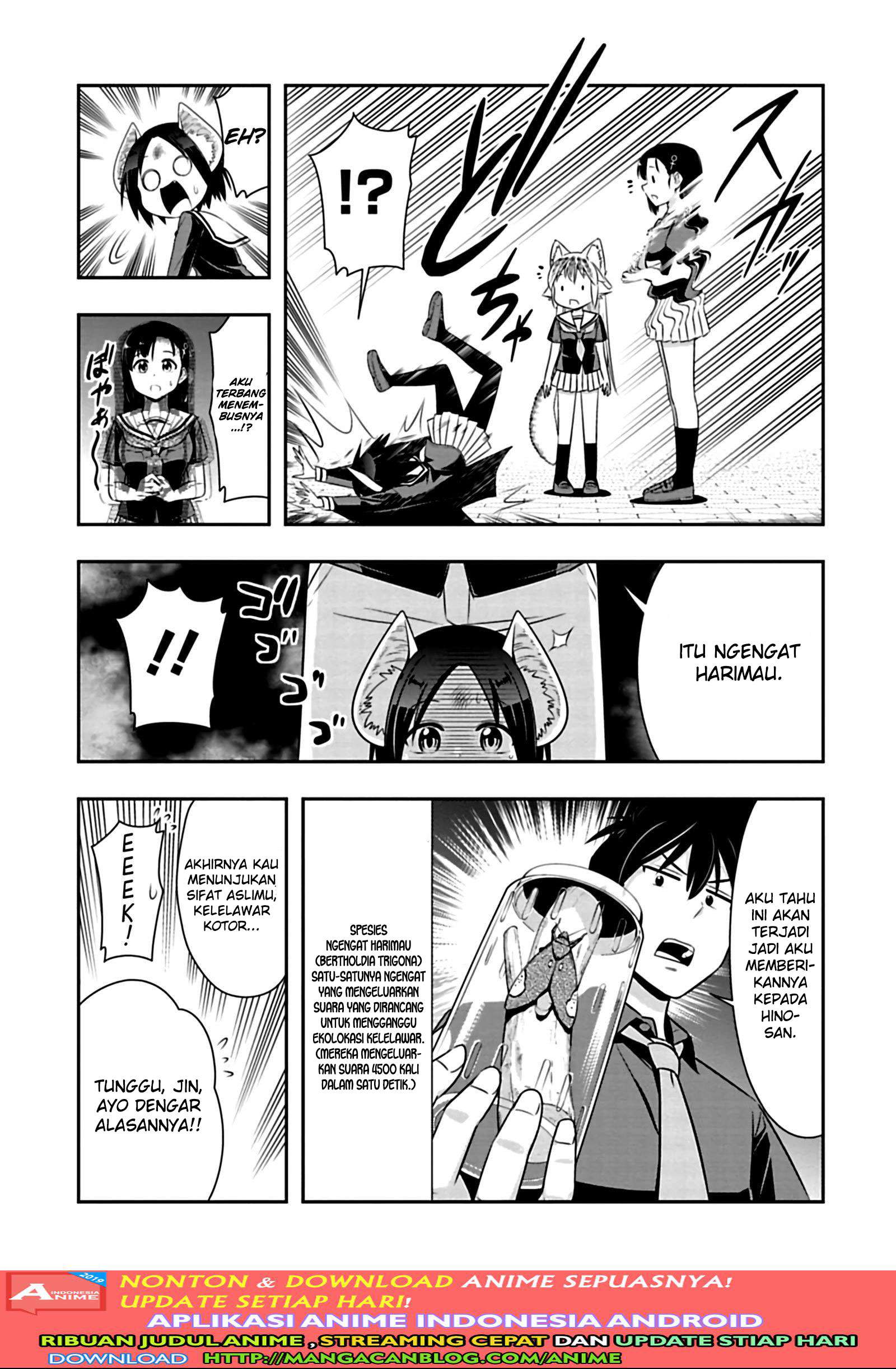 Murenase! Shiiton Gakuen Chapter 80 - halaman 7