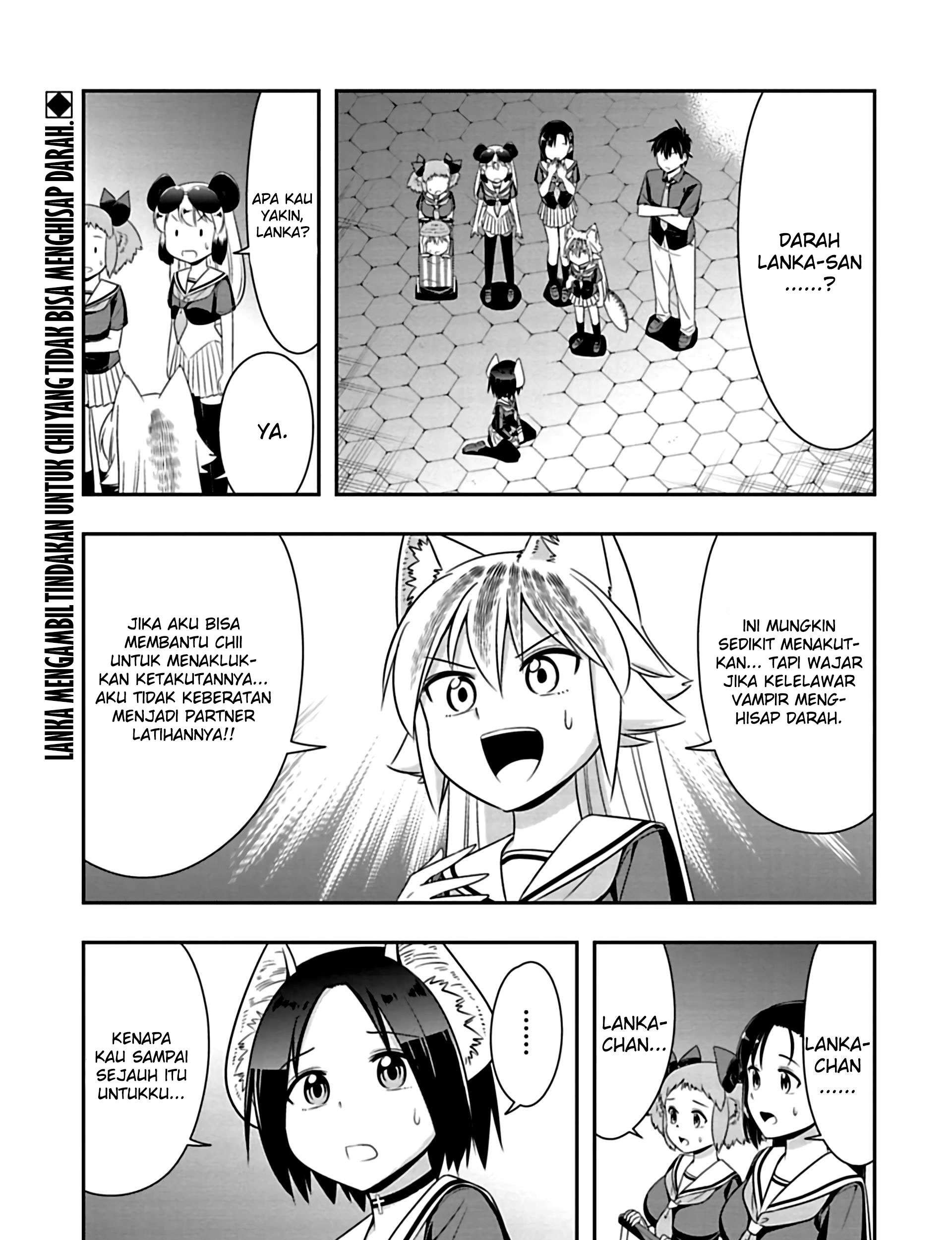Murenase! Shiiton Gakuen Chapter 81 - halaman 1