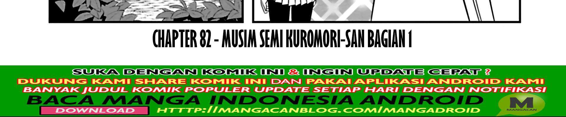 Murenase! Shiiton Gakuen Chapter 82 - halaman 2