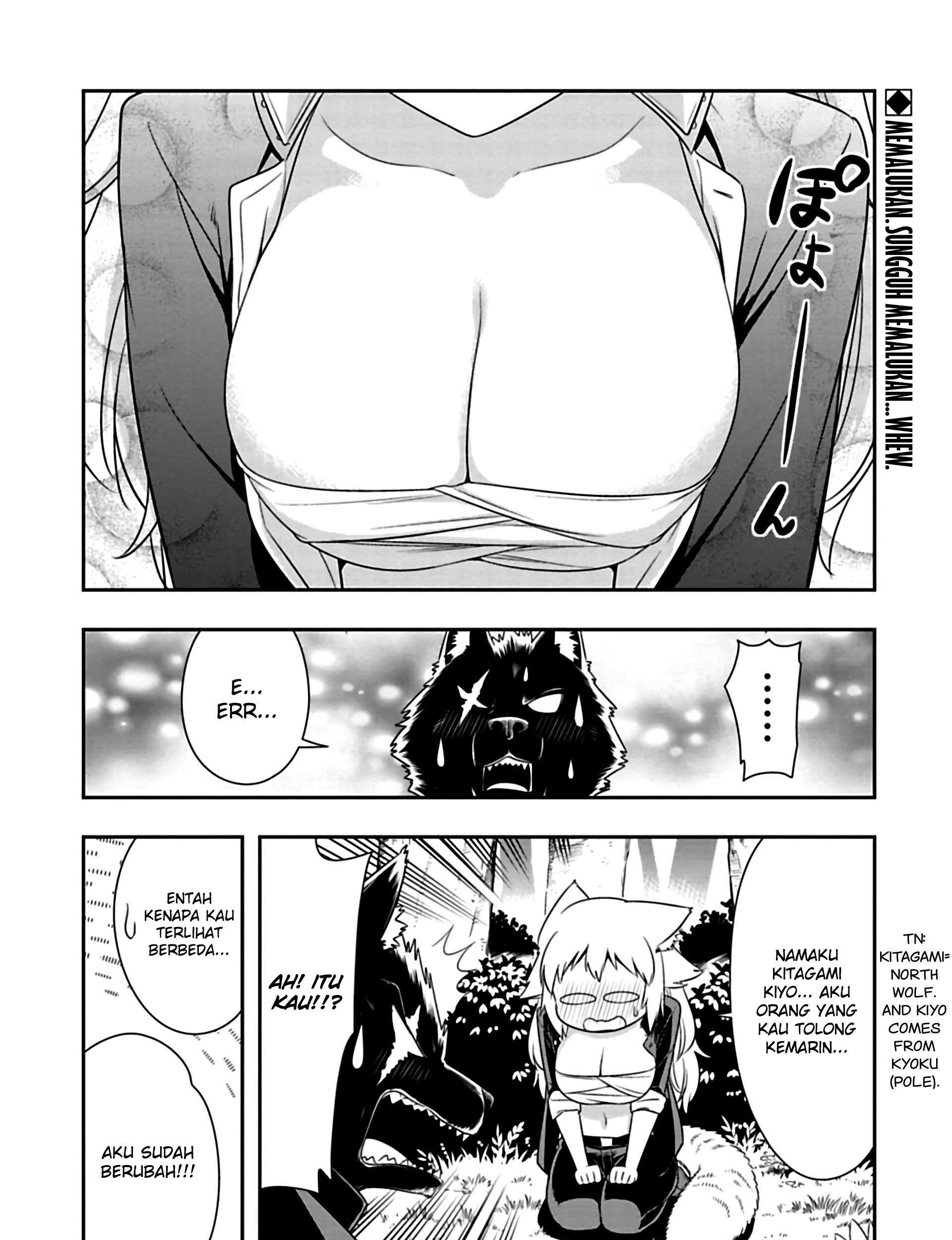 Murenase! Shiiton Gakuen Chapter 83 - halaman 1
