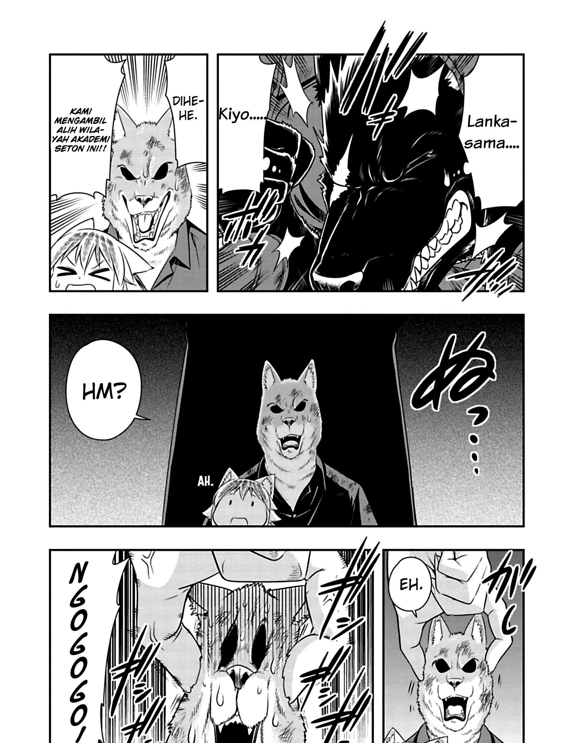 Murenase! Shiiton Gakuen Chapter 84 - halaman 13