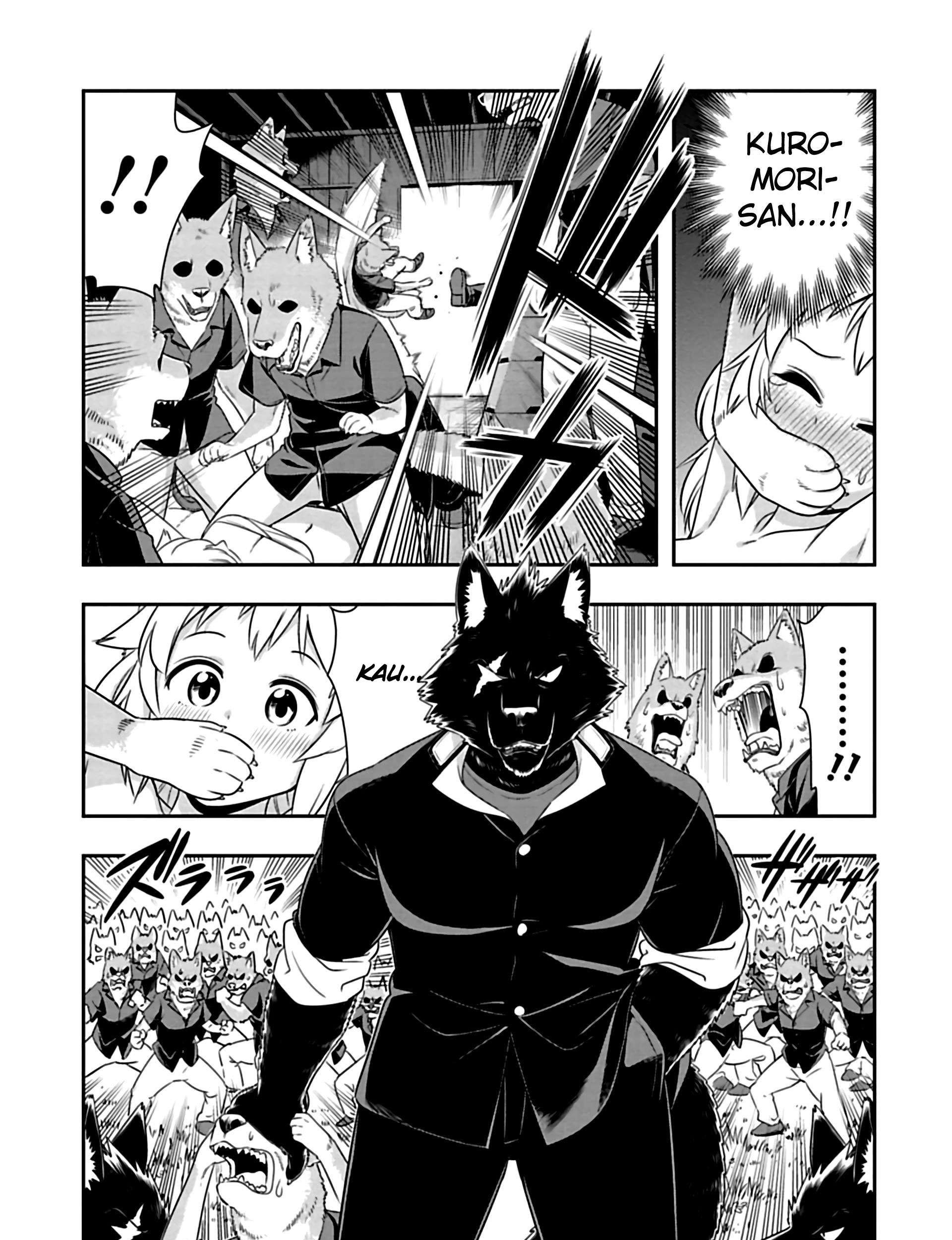 Murenase! Shiiton Gakuen Chapter 84 - halaman 5