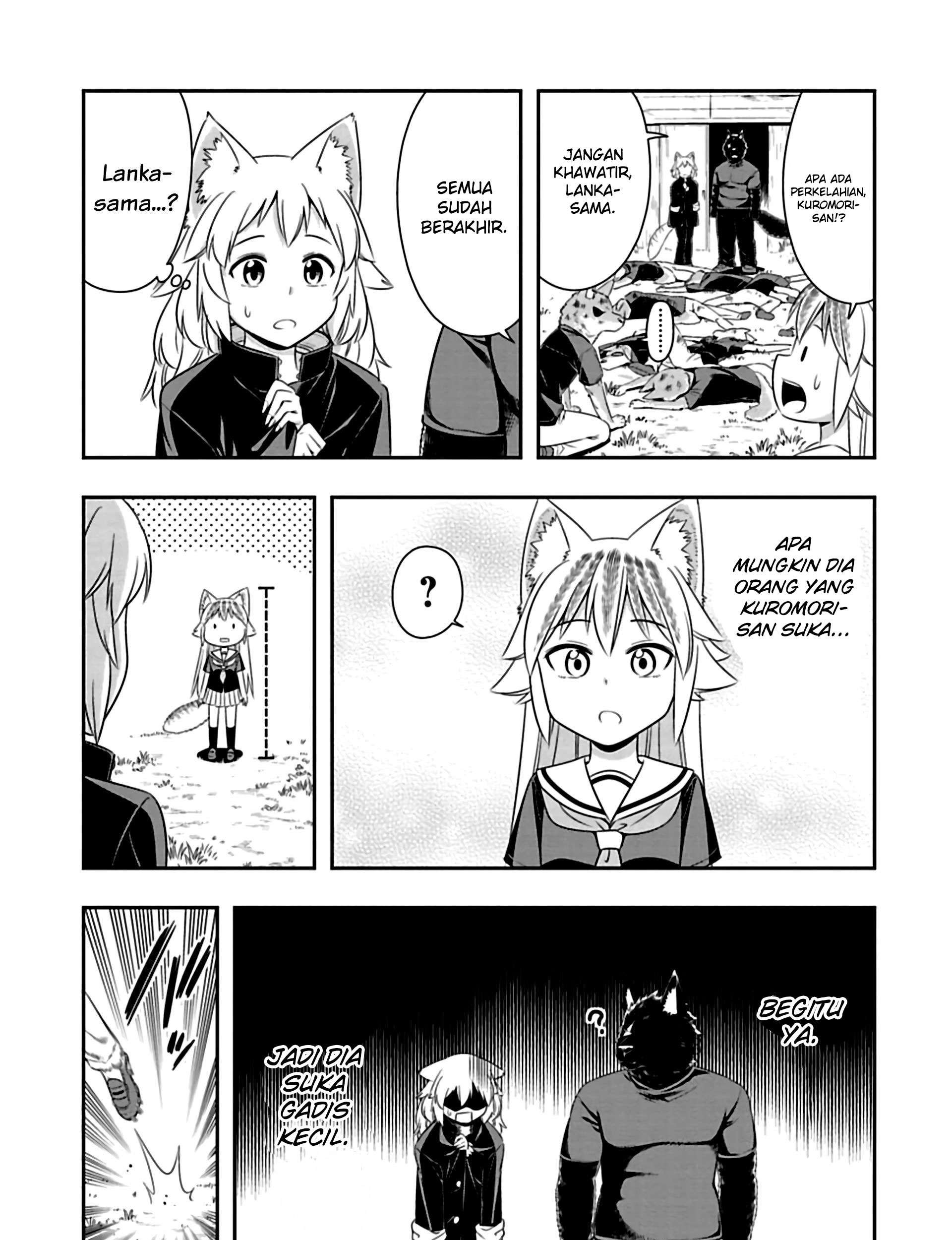 Murenase! Shiiton Gakuen Chapter 84 - halaman 9