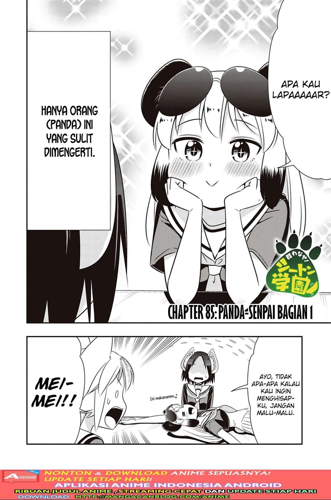 Murenase! Shiiton Gakuen Chapter 85 - halaman 2