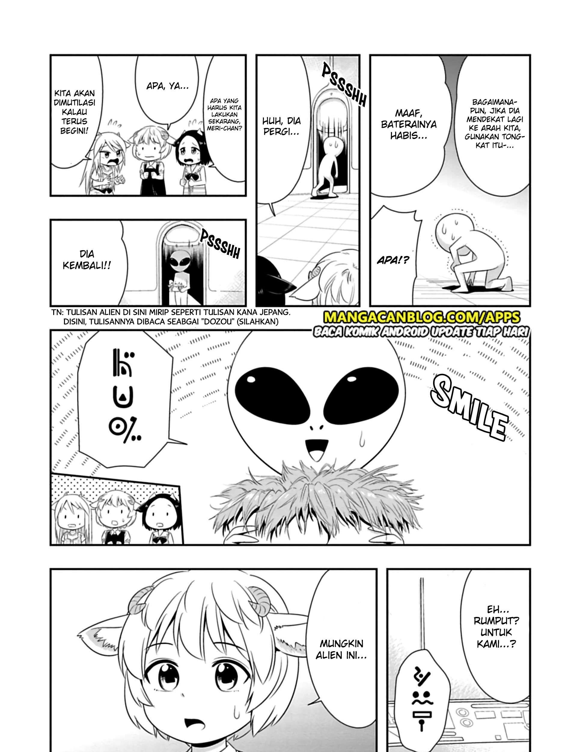Murenase! Shiiton Gakuen Chapter 86.5 - halaman 15
