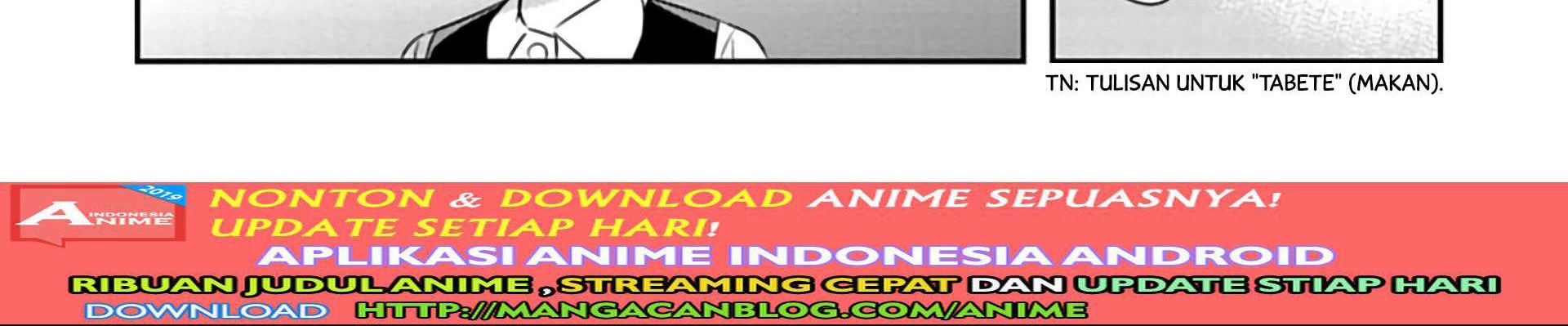 Murenase! Shiiton Gakuen Chapter 86.5 - halaman 16