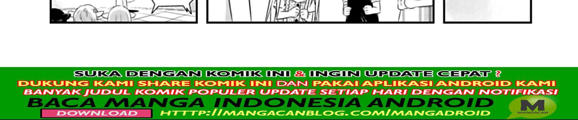 Murenase! Shiiton Gakuen Chapter 86.5 - halaman 20